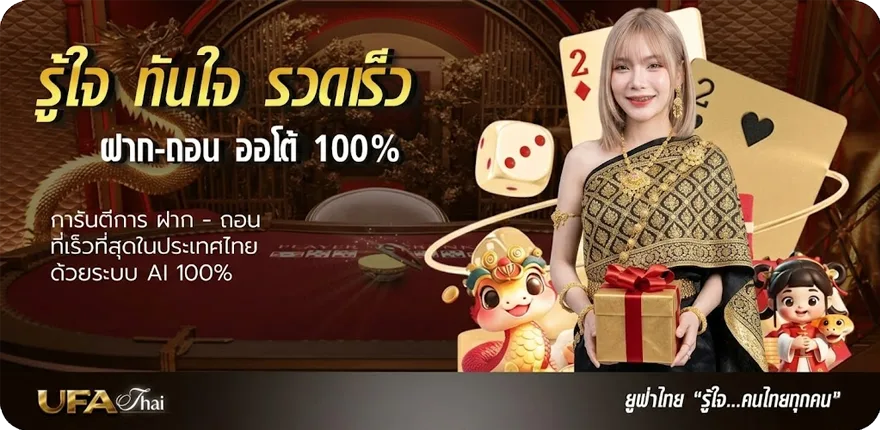 โปรโมชั่น megabet เข้าสู่ระบบ สมาชิกใหม่ — โปรโมชั่นสมาชิกใหม่