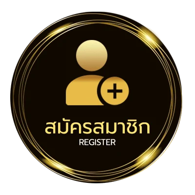 สมัครง่าย megabet เข้าสู่ระบบ ใน 1 นาที