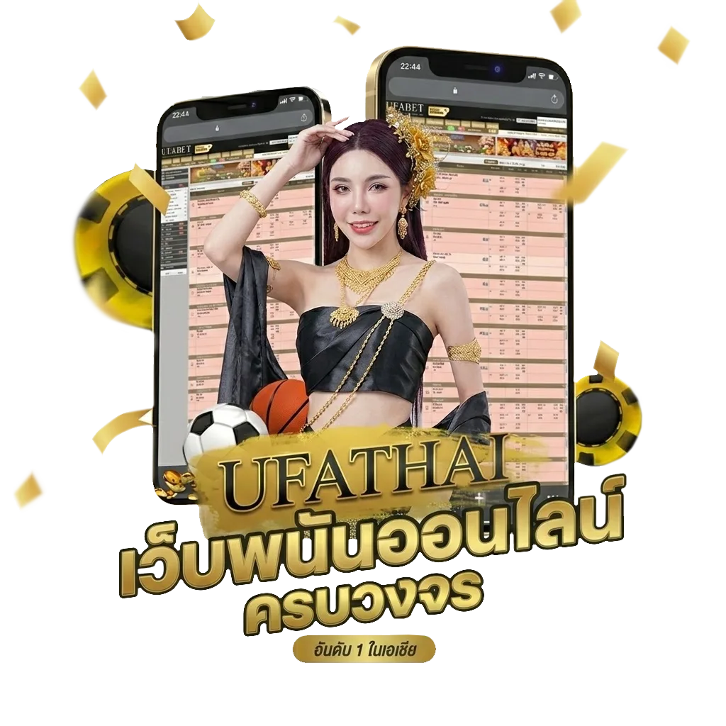 megabet เข้าสู่ระบบ โปรโมชั่น — สมาชิกทุกคน